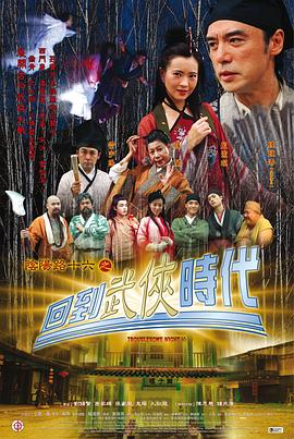 少妇放荡的呻吟干柴烈火动漫
