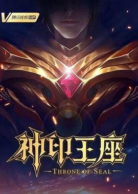 亚洲午夜国产精品无码老牛影视