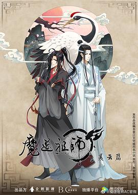 亚洲av无码乱码麻豆精品国产