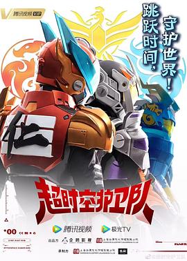 国产午夜精品一区二区三区不卡