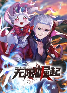 欧美变态口味重另类在线视频