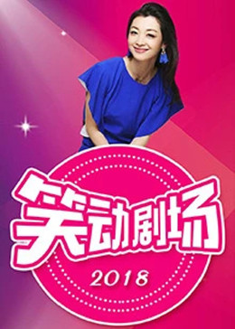 少妇性荡欲午夜性开放视频剧场