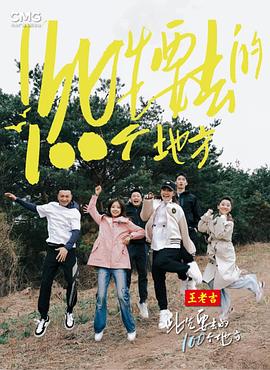 成人做爰www免费看视频韩国