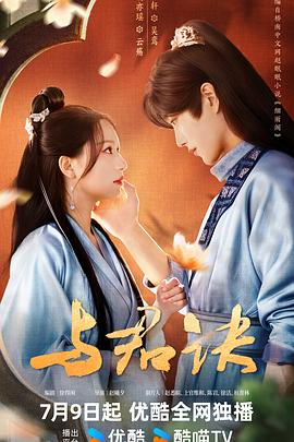 久久久久久精品免费免费直播