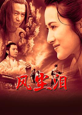 国产成人综合久久精品推最新