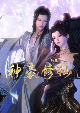 精品人妻系列无码一区二区三区
