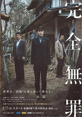 韩国精品无码久久一区二区三区