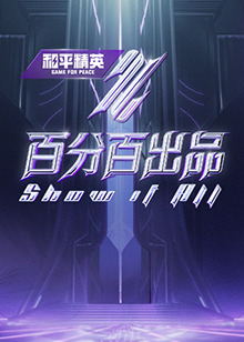 少妇性荡欲午夜性开放视频剧场