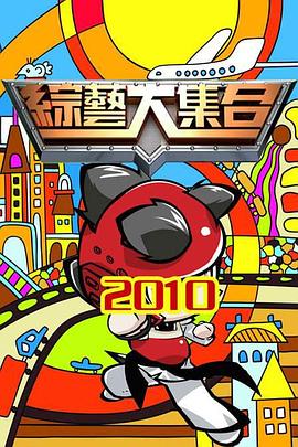 精品视频一区二区三区在线观看