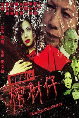 人人爽人人澡人人人妻、百度