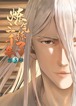 久久精品亚洲中文字幕无码网站