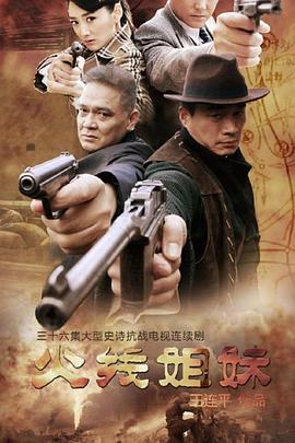 无码人妻丰满熟妇区五十路百度