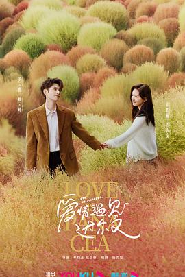 色翁荡熄又大又硬又粗又动态图