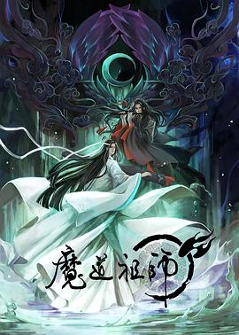 伊人色综合久久天天五月婷