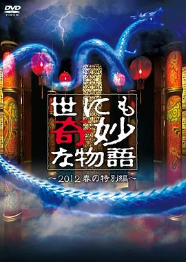 国产又黄又爽又刺激的免费网址