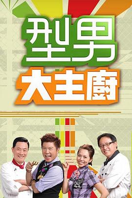 国产清纯在线一区二区WWW