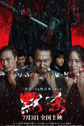 欧美日韩视频无码一区二区三
