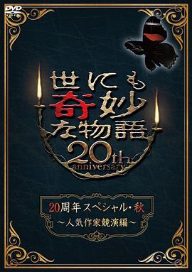 久久久久久欧美精品se一二三四