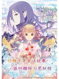 亚洲一区二区三区日本久久九