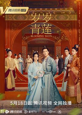 色五月激情五月亚洲综合考虑