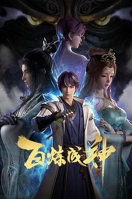国产成人午夜精品一区二区三区