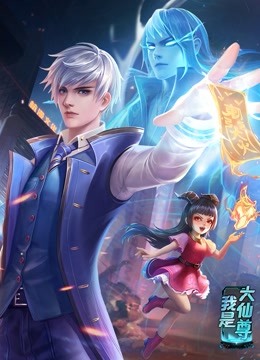 精品 日韩 国产 欧美 视频