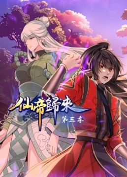国产午夜精品一区二区三区不卡