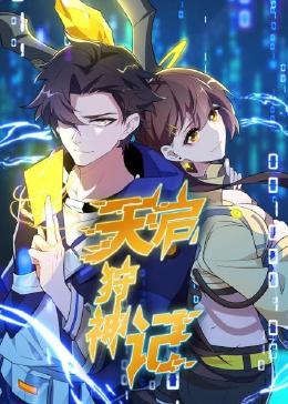 日韩精品无码一本二本三本色