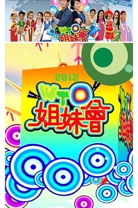 国产精品久久久久久成人影院