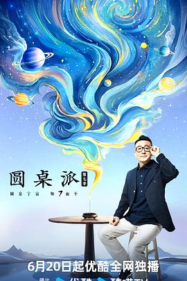 精品精品国产欧美在线小说区