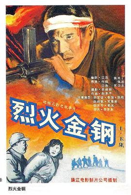 久久久久久av无码免费看大片