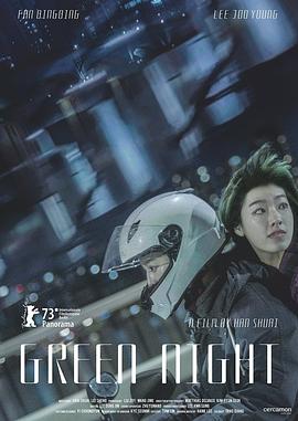 亚洲国产精品高清在线第1页