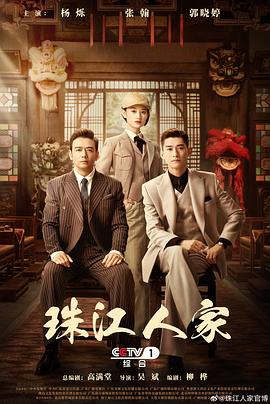国产精品久久久久久精品三级