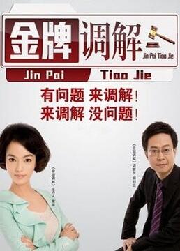 亚洲av成人无遮挡网站在线观看