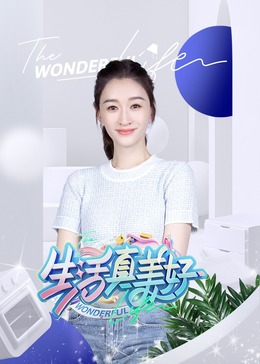 无码精品人妻一区二区三区影院