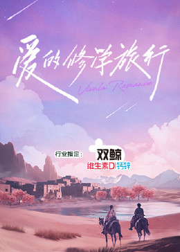 国产又爽又黄无码无遮挡在线观看