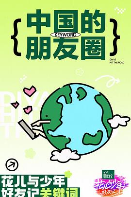 国产两女互慰高潮视频在线观看