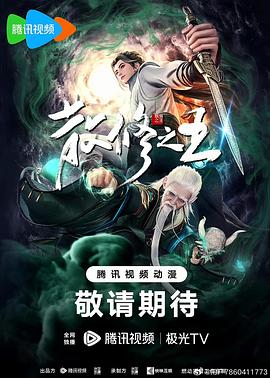 亚洲午夜国产精品无码老牛影视
