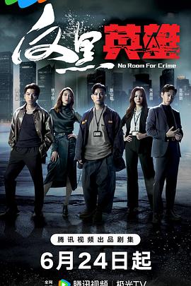 国产精品久久无码一区二区三区网
