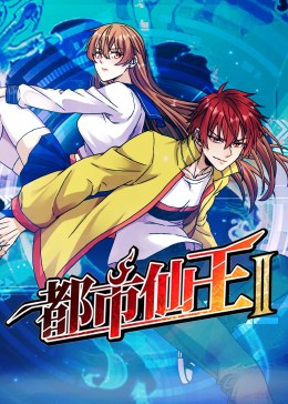 亚洲av成人无遮挡网站在线观看
