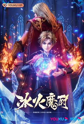 99精品国产丝袜在线拍国语