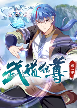 在线精品动漫一区二区无码