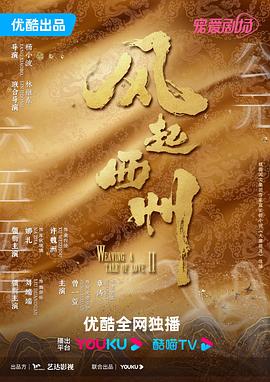亚洲av永久无码精品秋霞电影秋