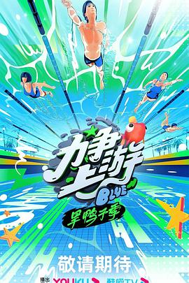 激情都市 校园 人妻 武侠