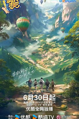 国产精品青青在线观看爽香蕉