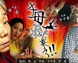 亚洲日本乱码一区二区在线二产线