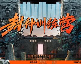 久久人妻xunleige无码
