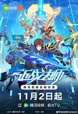 无码人妻久久久一区二区三区免费