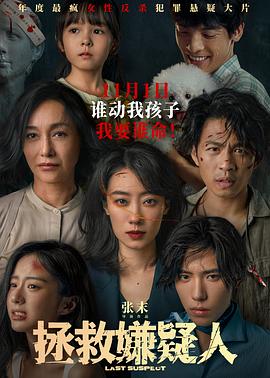 成人免费视频视频在线观看 免费