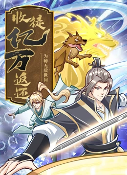 欧美日韩精品一区二区在线观看